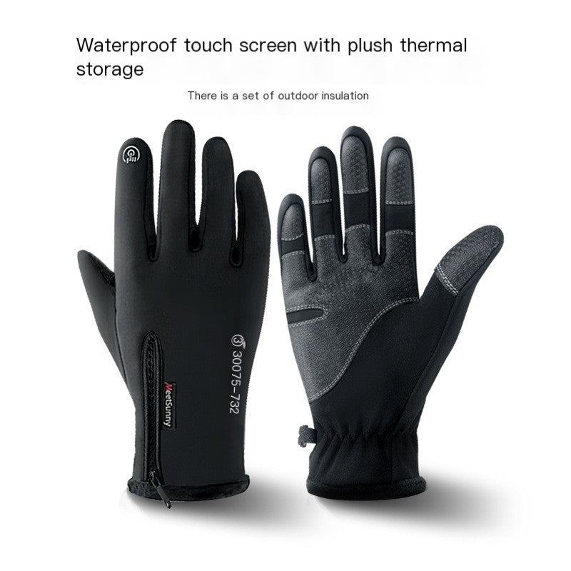 MEETSUNNY Touchscreen Winter Gloves for Outdoor Sports