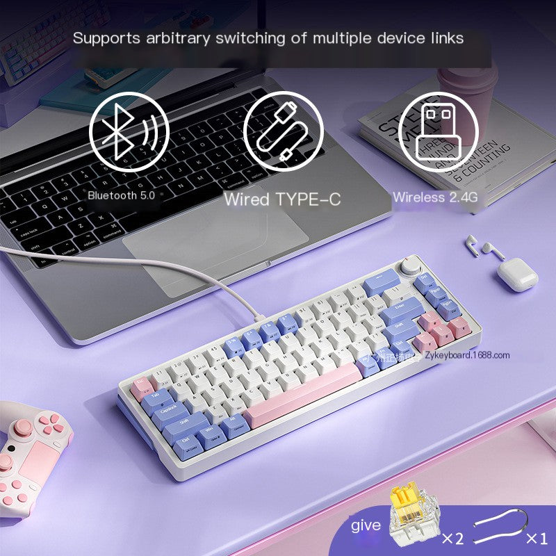 68-Key Hot-Swappable RGB Bluetooth Mechanical Keyboard