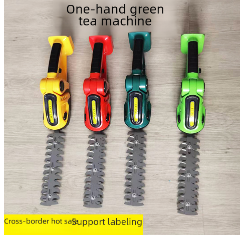 Cordless Electric Hedge Trimmer for Garden Pruning
