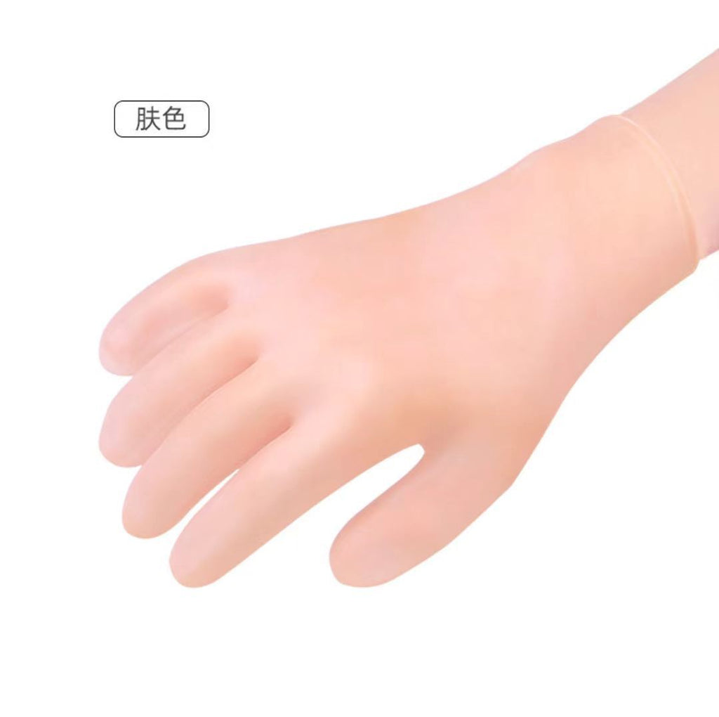 Silicone Moisturizing Gloves and Socks Set