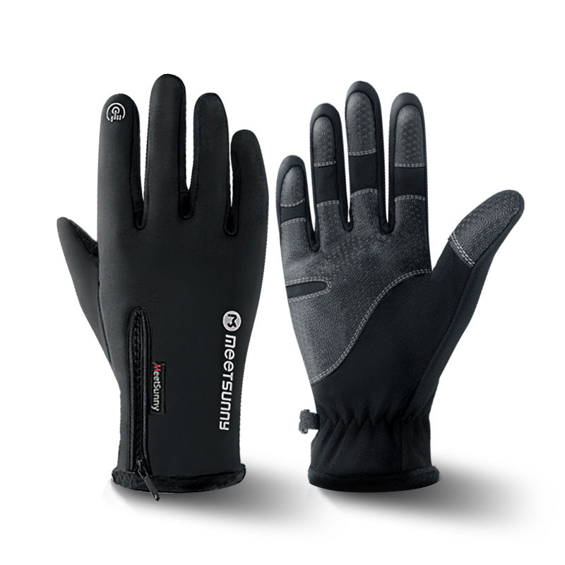 MEETSUNNY Touchscreen Winter Gloves for Outdoor Sports