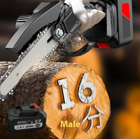 6-Inch Rechargeable Mini Chainsaw