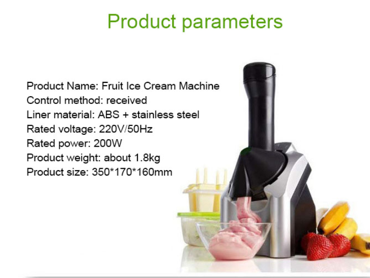 Home Ice Cream Maker Machine